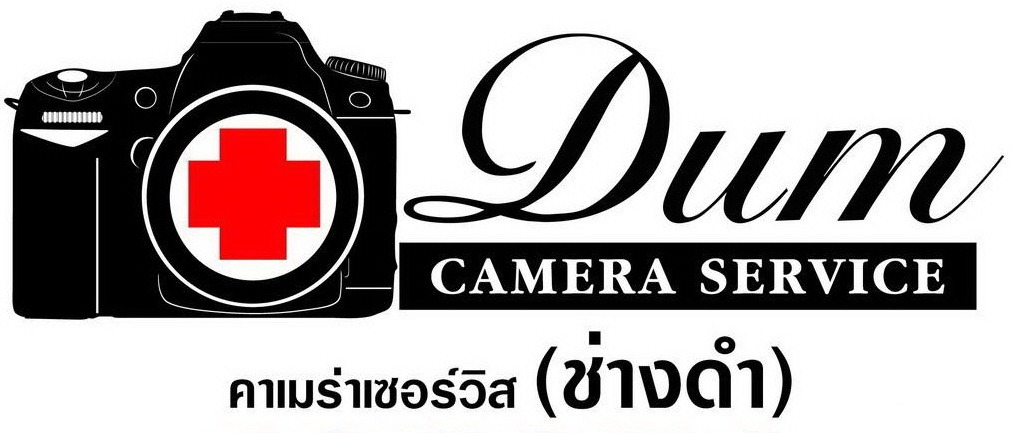 ช่างดำ ช่างซ่อมกล้องมืออาชีพ ร้านซ่อมกล้องในกรุงเทพ