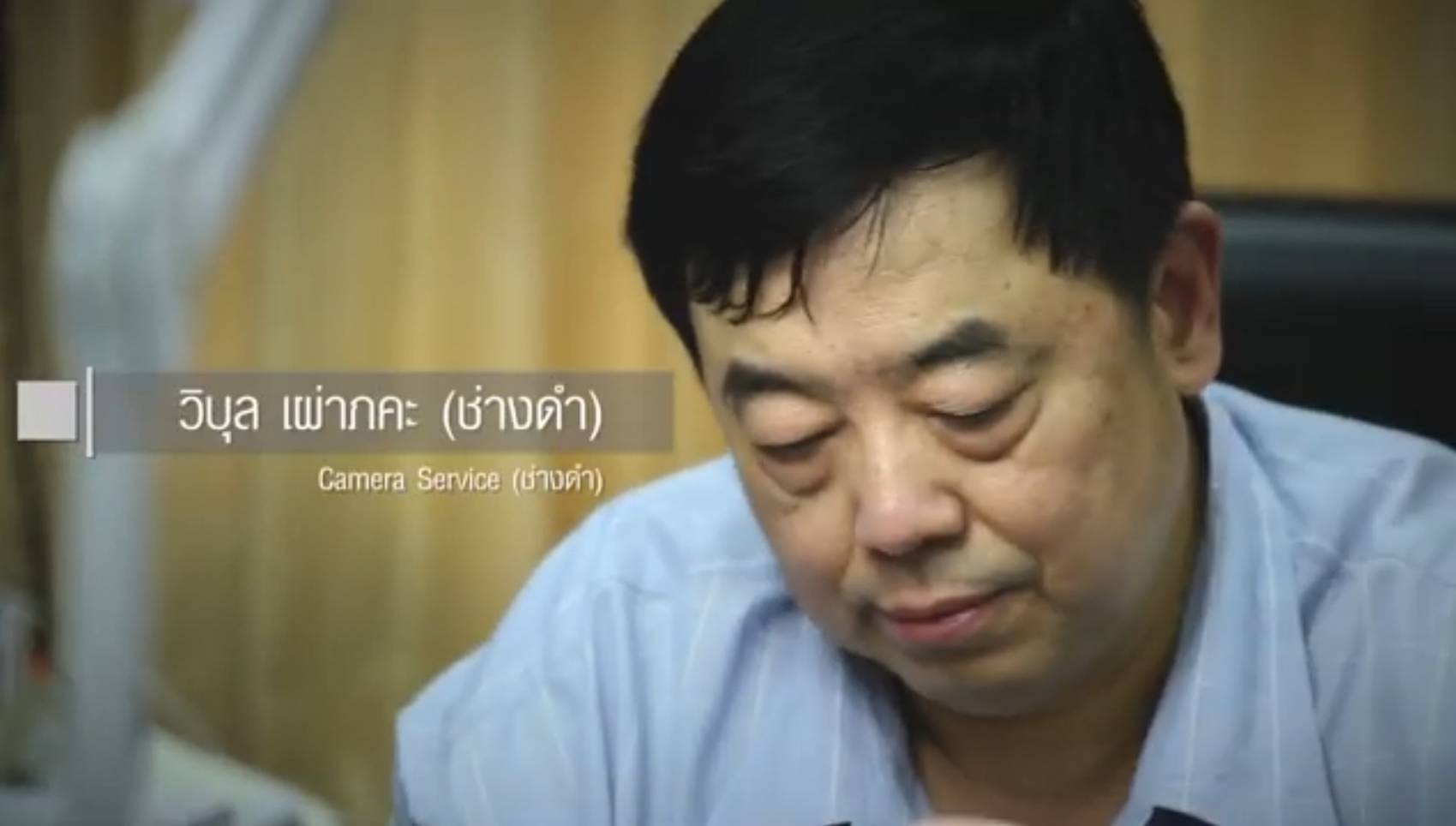 สัมภาษณ์ช่างดำ รายการ Technology Next Gen วันที่ 5 พฤศจิกายน 2560